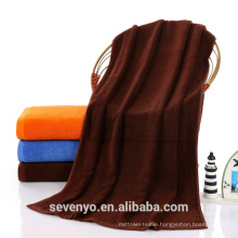 Wholesale 100% Egyptian cotton Plain woven Terry softextile towel bath towels dulk BtT-185 China Suppiler